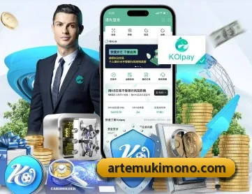mk官网首页官方网站 APP